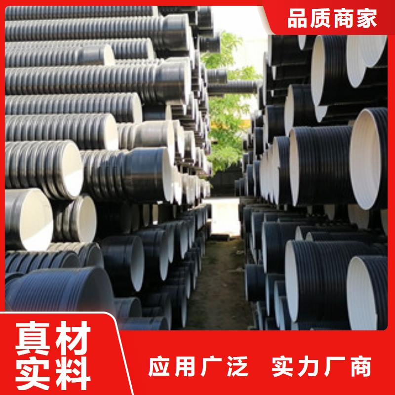 七孔梅花管视频-乌兰察布|阿拉善|乌海|通辽七孔梅花管定制速度快工期短-恒塑管道有限责任公司(呼和浩特市分公司)