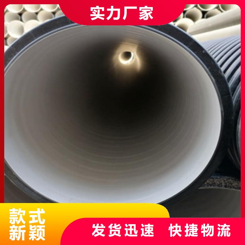 波紋管購買售后服務完善