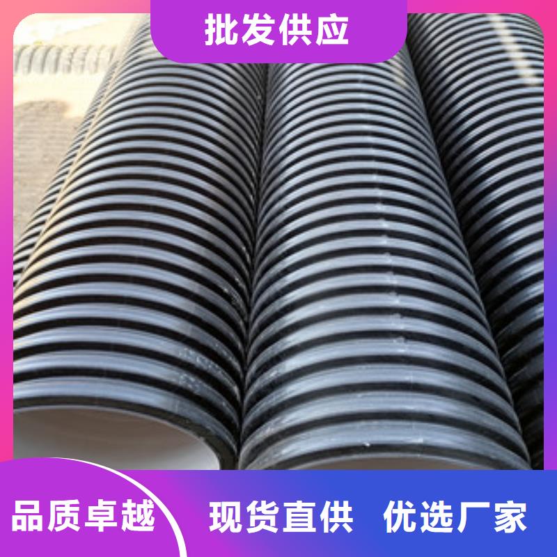 【HDPE雙壁波紋管七孔梅花管價格源頭廠源頭貨】