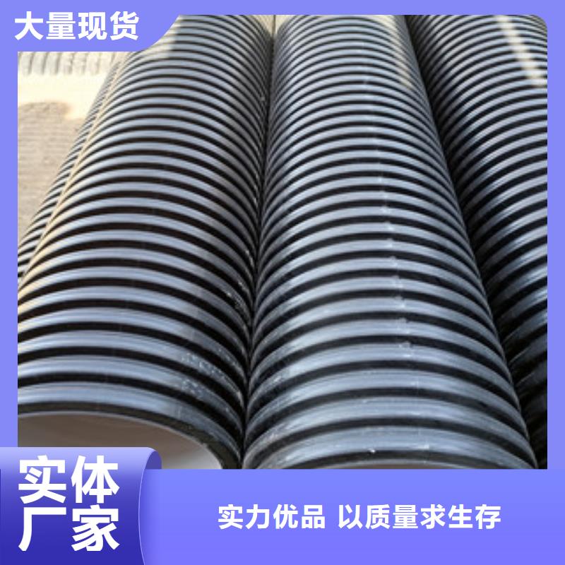 民樂雙壁波紋管離著近的廠家
