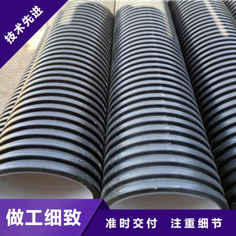 HDPE雙壁波紋管七孔梅花管專業品質
