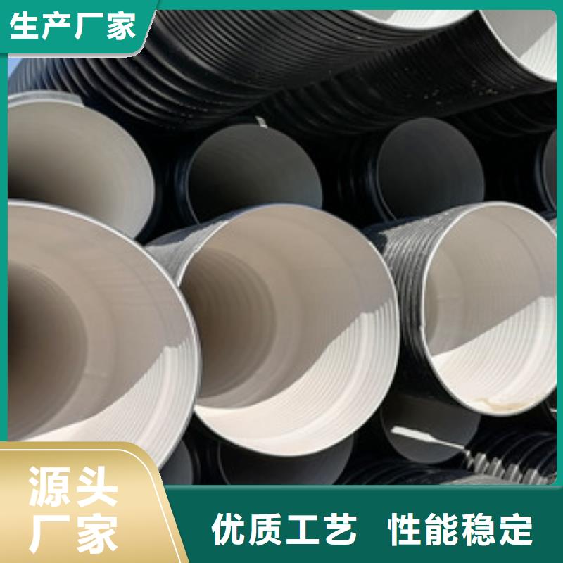 高臺DN350排水波紋管價格公道
