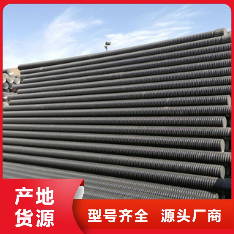 HDPE雙臂波紋管終身質保符合標準
