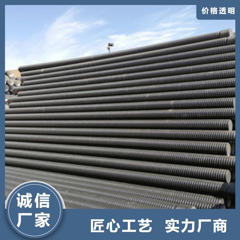hdpe雙臂波紋管多重優惠用心細節