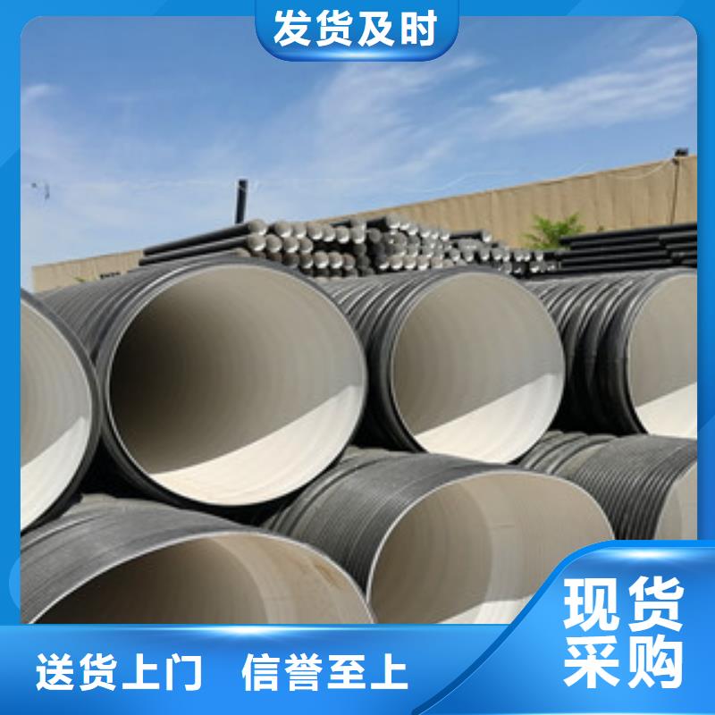 【HDPE雙壁波紋管涂塑鋼管種類多質量好】