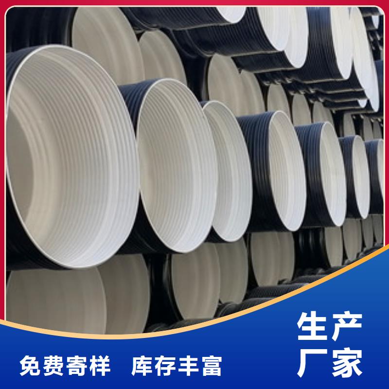 宜君DN800塑料波紋管匯泰品牌