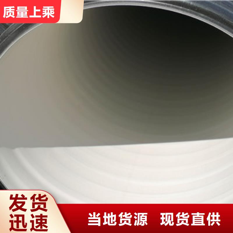 DN500雙壁波紋管騰達(dá)匯泰品牌