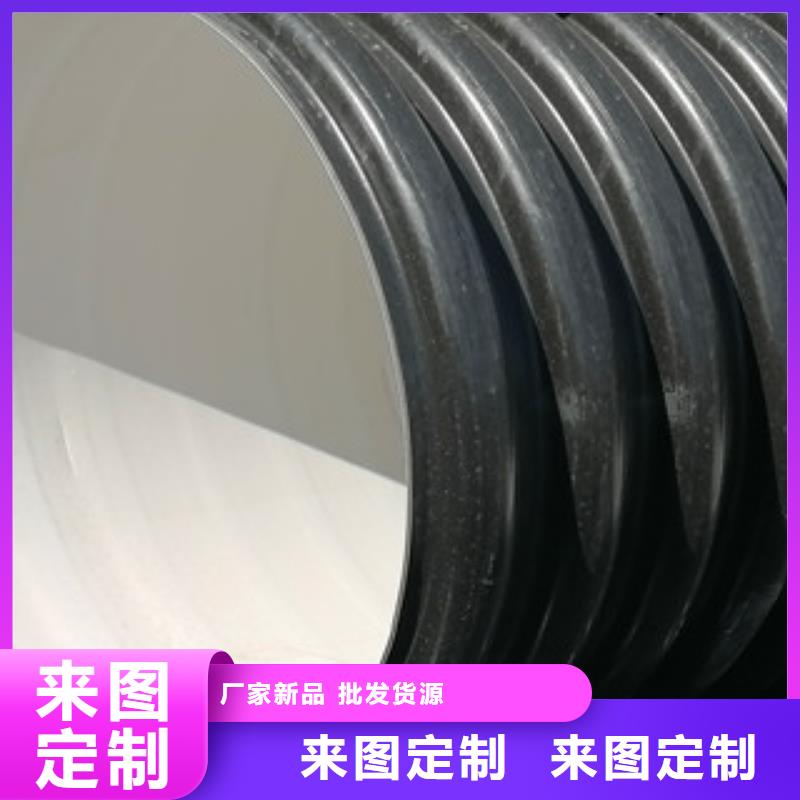甘州DN800PE塑料波紋管哪里有賣的