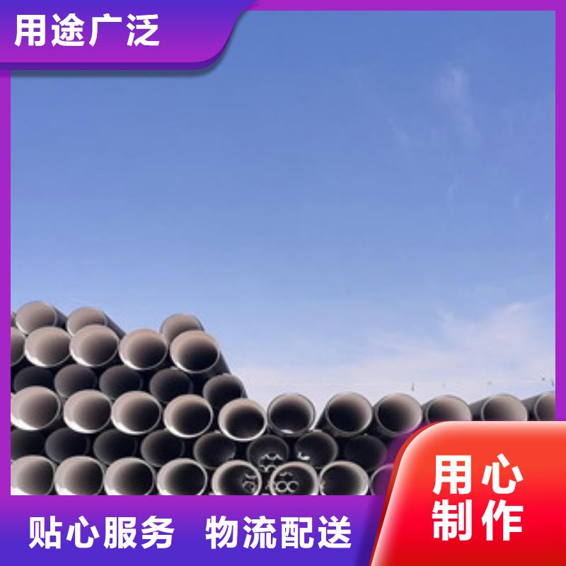 梅花管終身質(zhì)保物美價優(yōu)