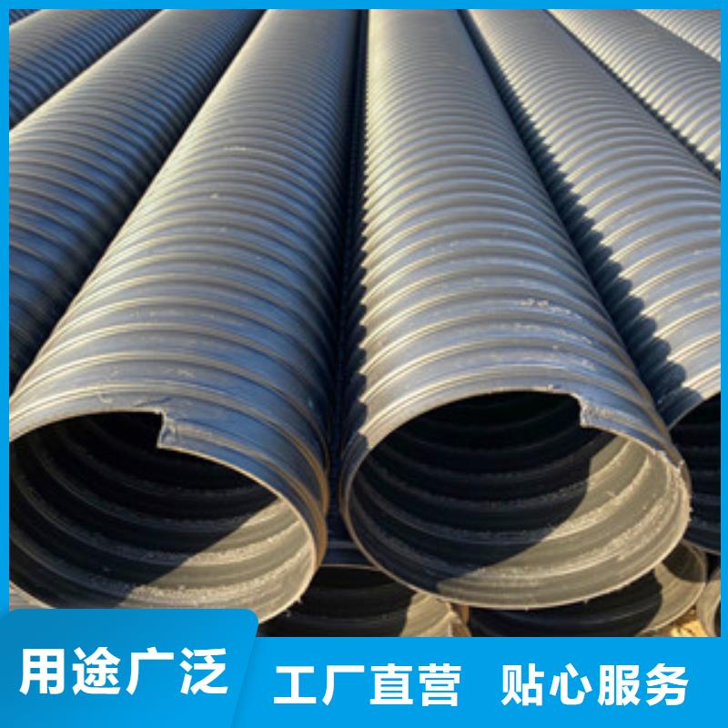 PE鋼帶增強(qiáng)螺旋管_mpp電力管價(jià)格合理