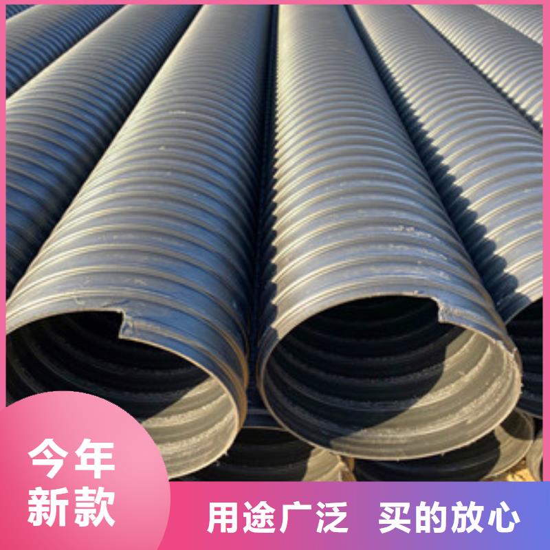 PE钢带增强螺旋管pe给水管材厂优选厂家