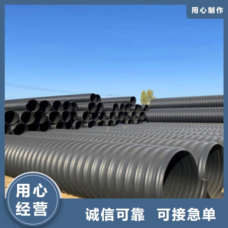 靈臺PE波紋管管材性能強