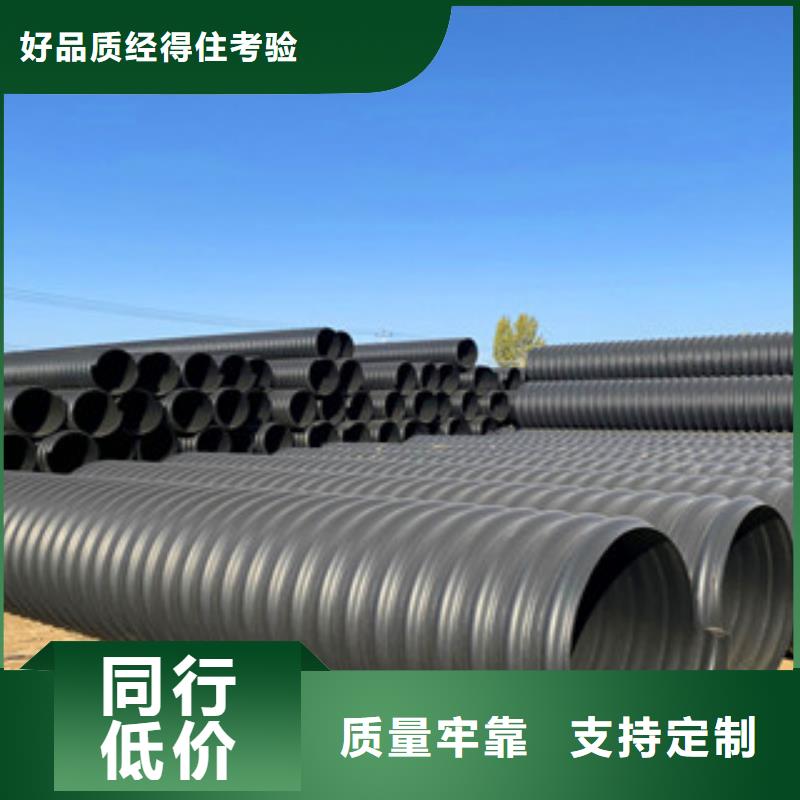 華亭雙壁波紋管規格型號齊全