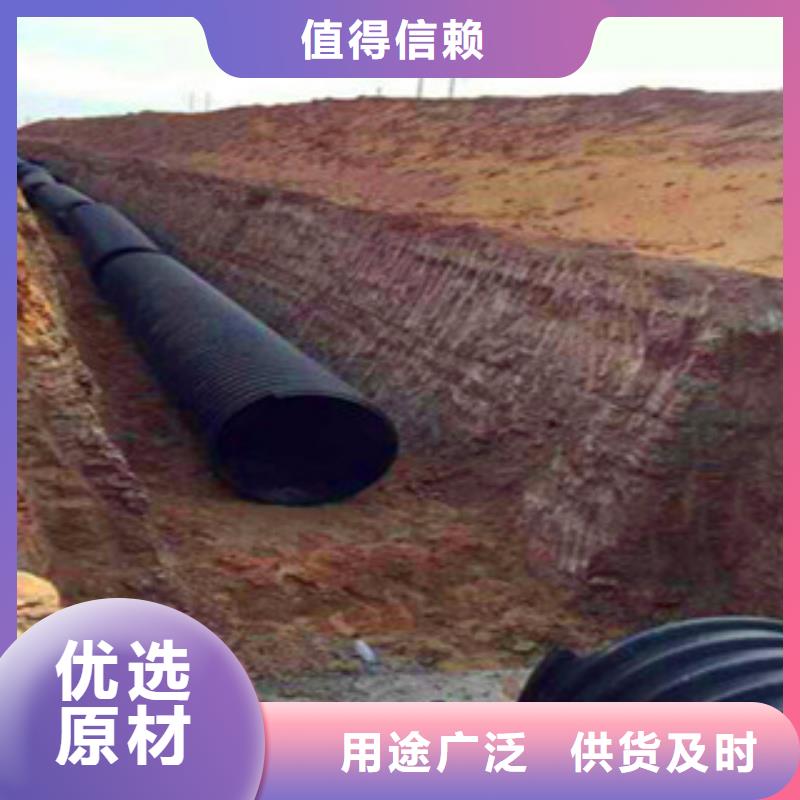 康樂鋼帶波紋管DN400廠家在哪里