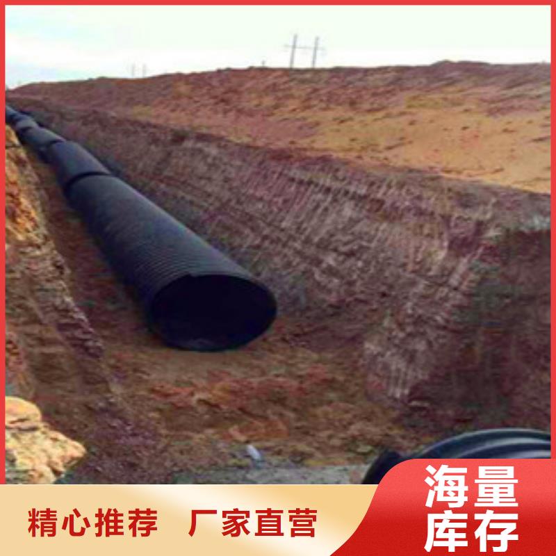 PE鋼帶增強螺旋管 mpp塑鋼復合管生產型