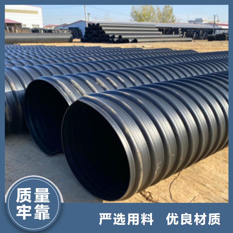 DN800雙壁波紋管進口原料