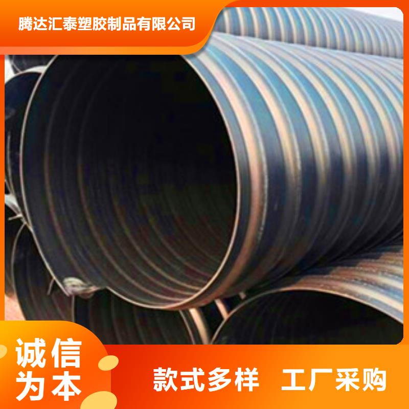 莊浪SN8雙壁波紋管出廠價位