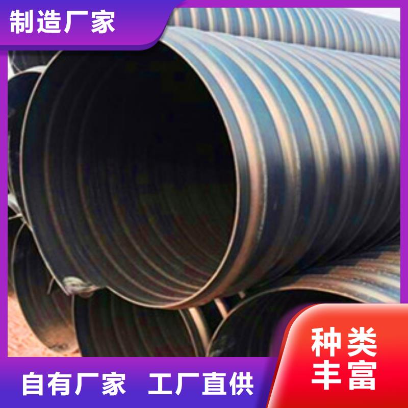 涇川PE波紋管歡迎電話咨詢