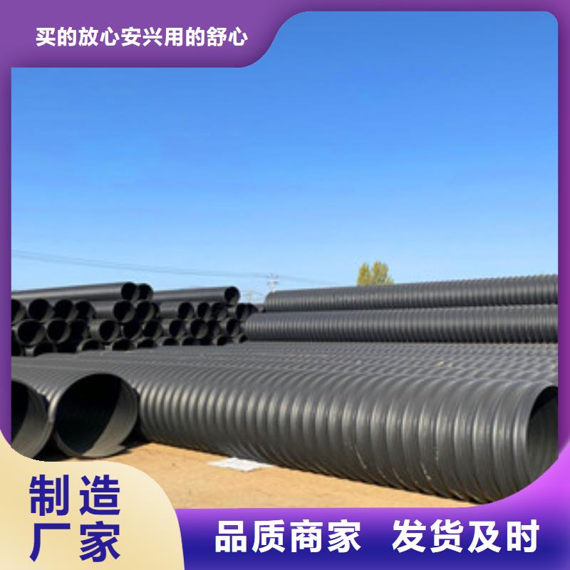 華亭雙壁波紋管規格型號齊全