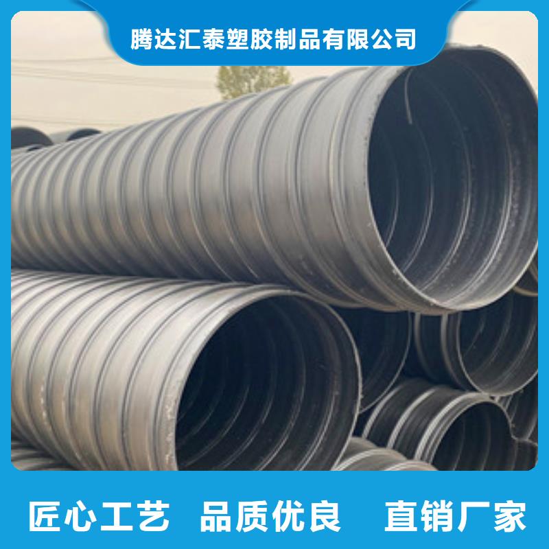 涇川PE波紋管歡迎電話咨詢