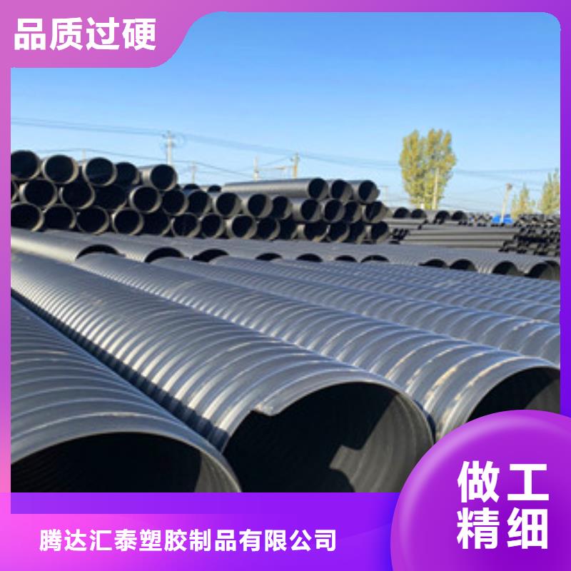 華亭雙壁波紋管規格型號齊全