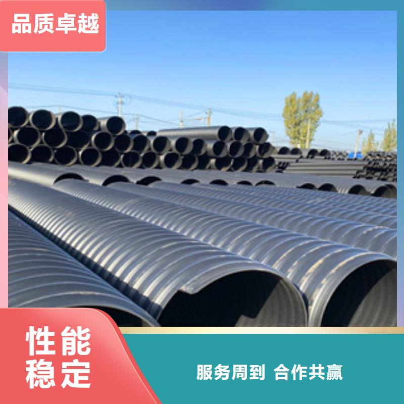 湟中DN400PE鋼帶波紋管市政工程排污