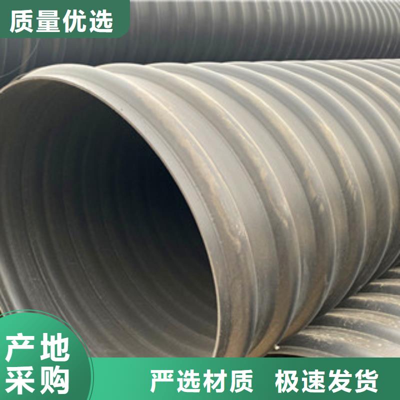 華亭雙壁波紋管規格型號齊全