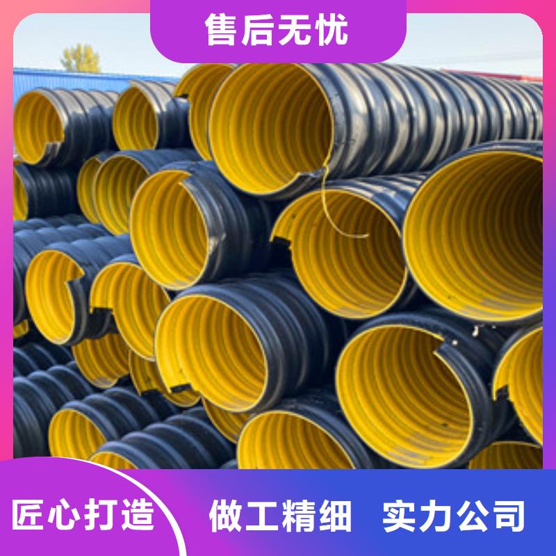 PE钢带增强螺旋管-【玻璃钢管厂家】免费寄样-可发货到大埔|平远|惠州|东莞|茂名|潮州|深圳
