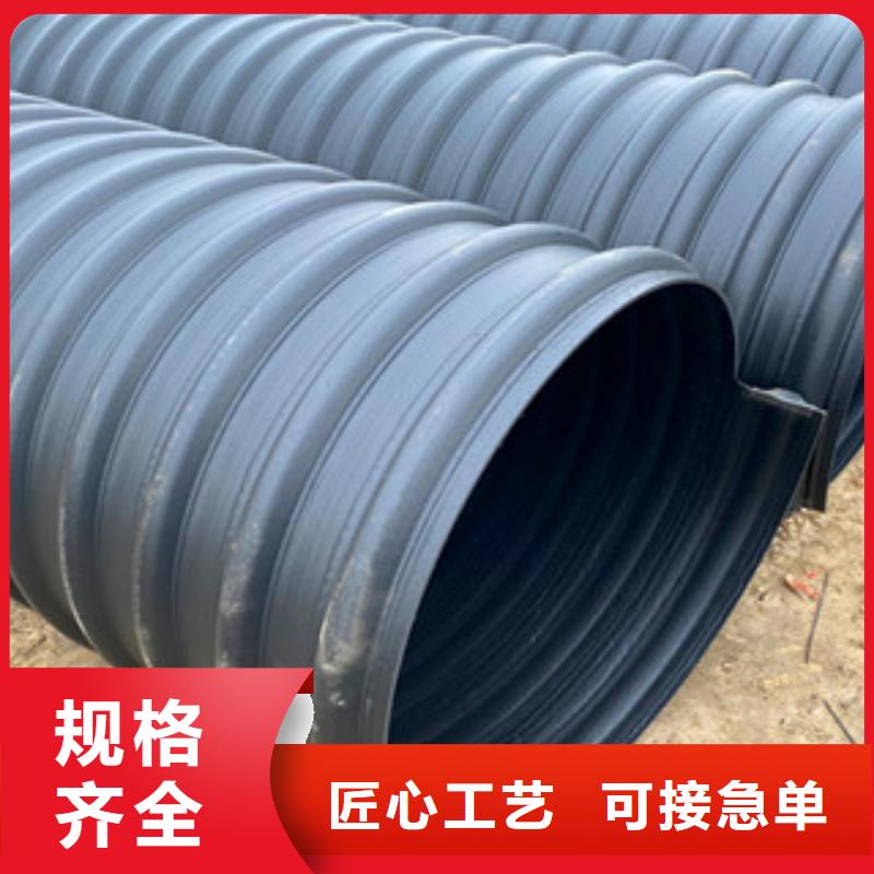 崆峒DN500雙壁波紋管環(huán)剛度達(dá)標(biāo)