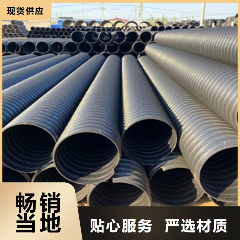 DN800雙壁波紋管進口原料