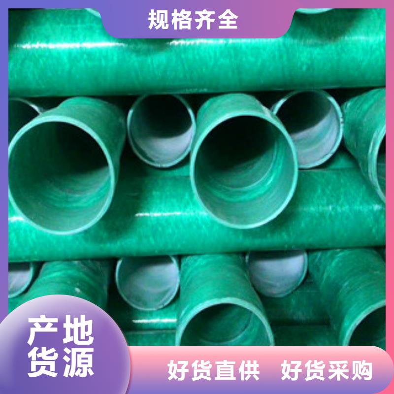 玻璃鋼管七孔梅花管源頭廠商