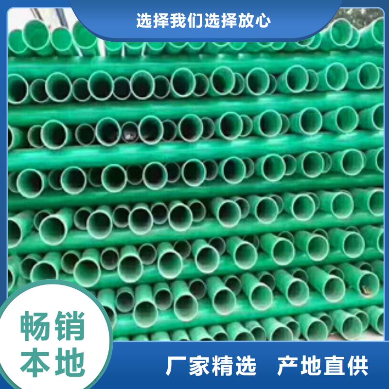 玻璃鋼管玻璃鋼品牌企業