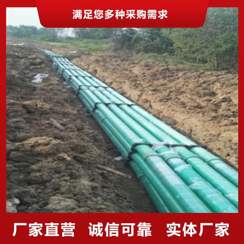 玻璃鋼穿線管膠圈配送