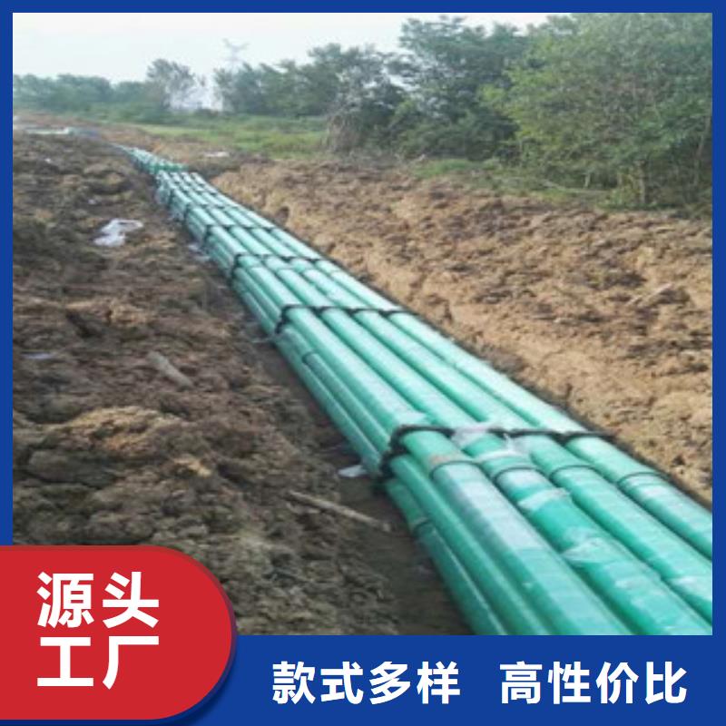 玻璃钢管玻璃钢品牌企业