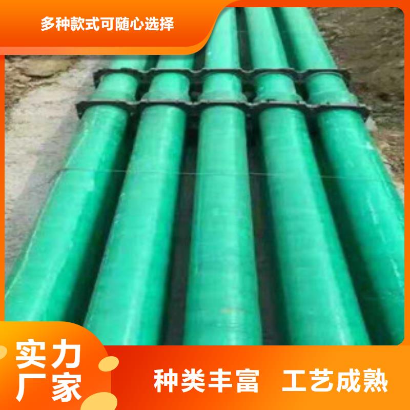 玻璃鋼管環形結構壁管廠家貨源穩定