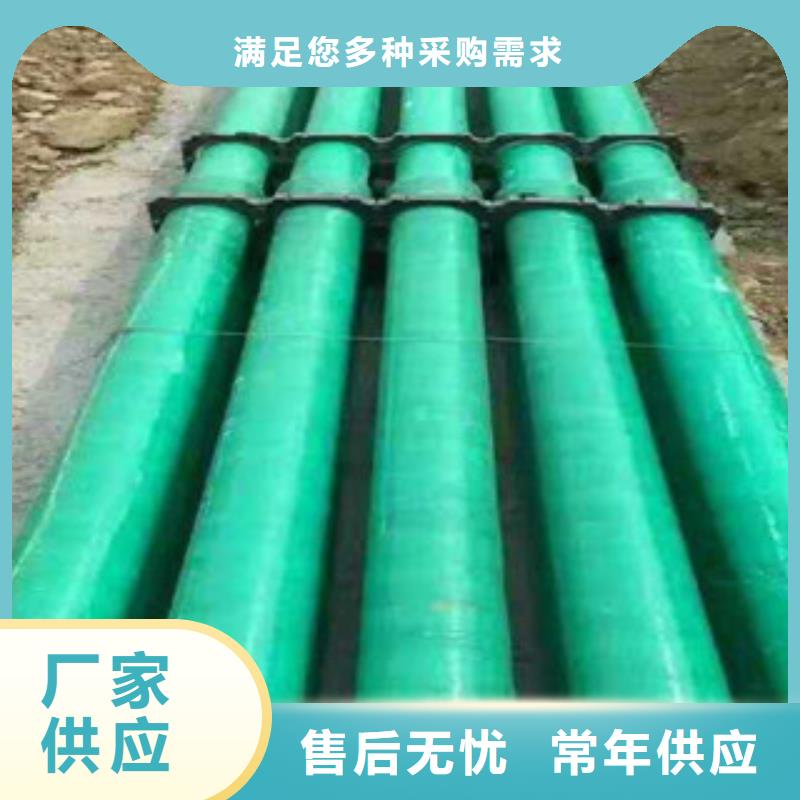 崆峒mpp塑鋼復合管實力廠家
