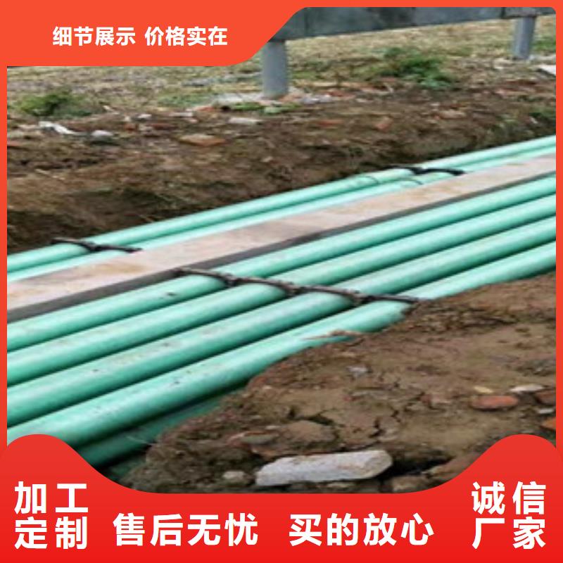 【玻璃鋼管pe給水管廠家銷售】