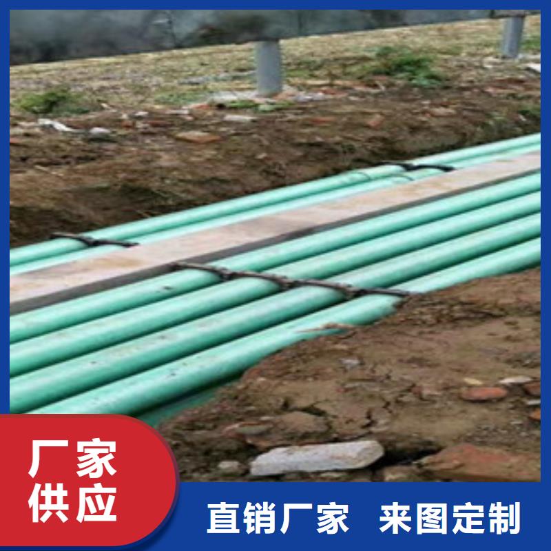 玻璃鋼管pe鋼帶波紋管用心做產品