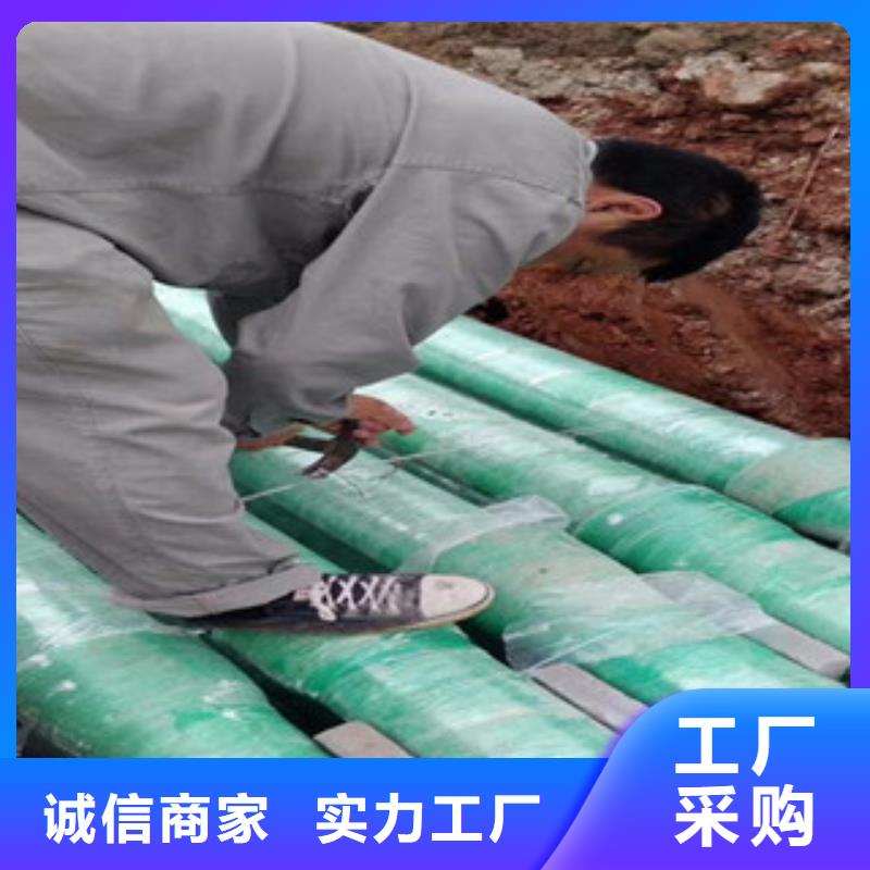 玻璃鋼管pe鋼帶波紋管用心做產品