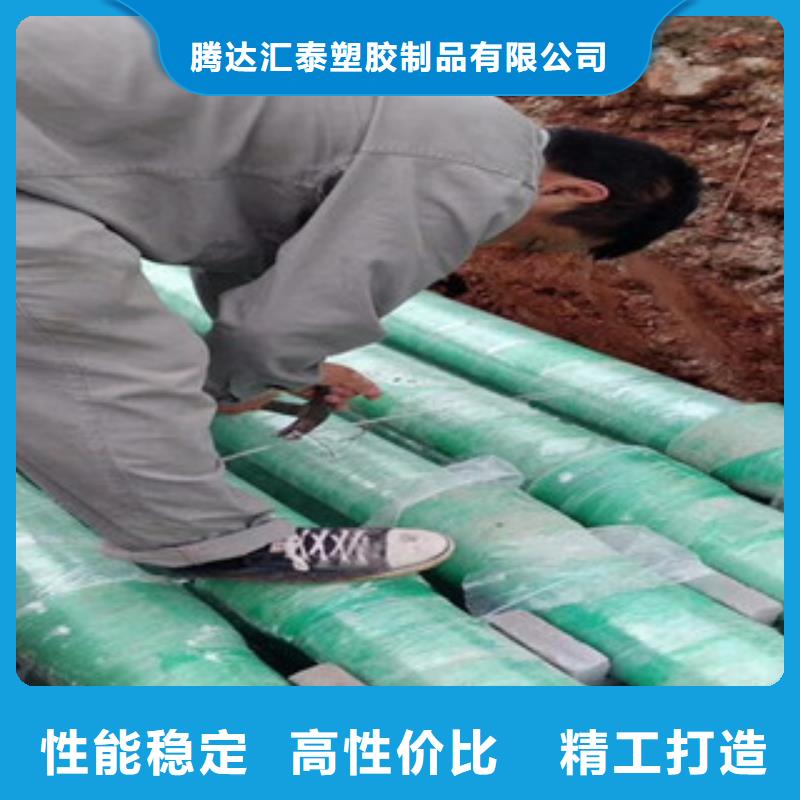 玻璃钢管梅花管源头厂家经验丰富