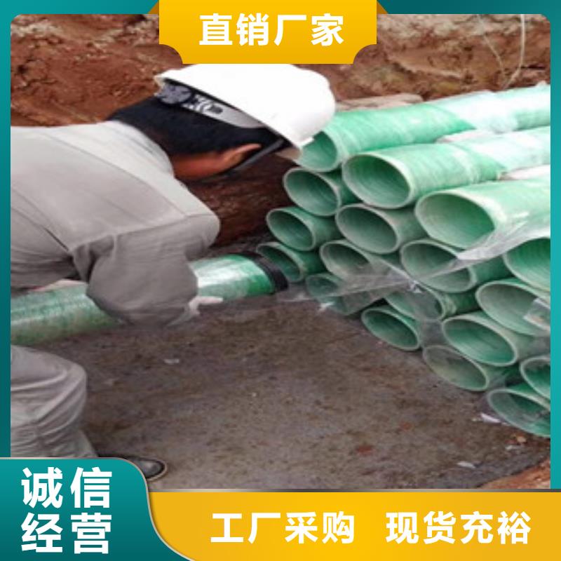七孔梅花管视频-广西省贵港市|平南|港南|百色|贺州|桂林|柳州七孔梅花管-恒塑