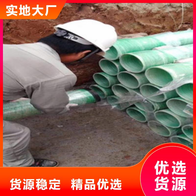 玻璃鋼管大口徑螺旋鋼帶管型號全價格低