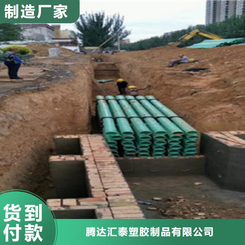 七孔梅花管视频-七孔梅花管(恒塑)覆盖地域陕西省咸阳|宝鸡|榆林|延安|铜川|汉中
