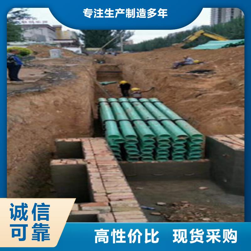 玻璃鋼管mpp電力管材價格透明