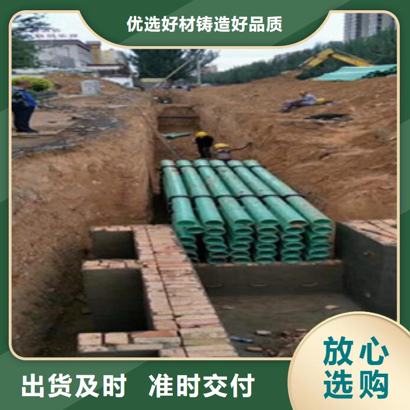 玻璃鋼管,pe給水管材認準大品牌廠家
