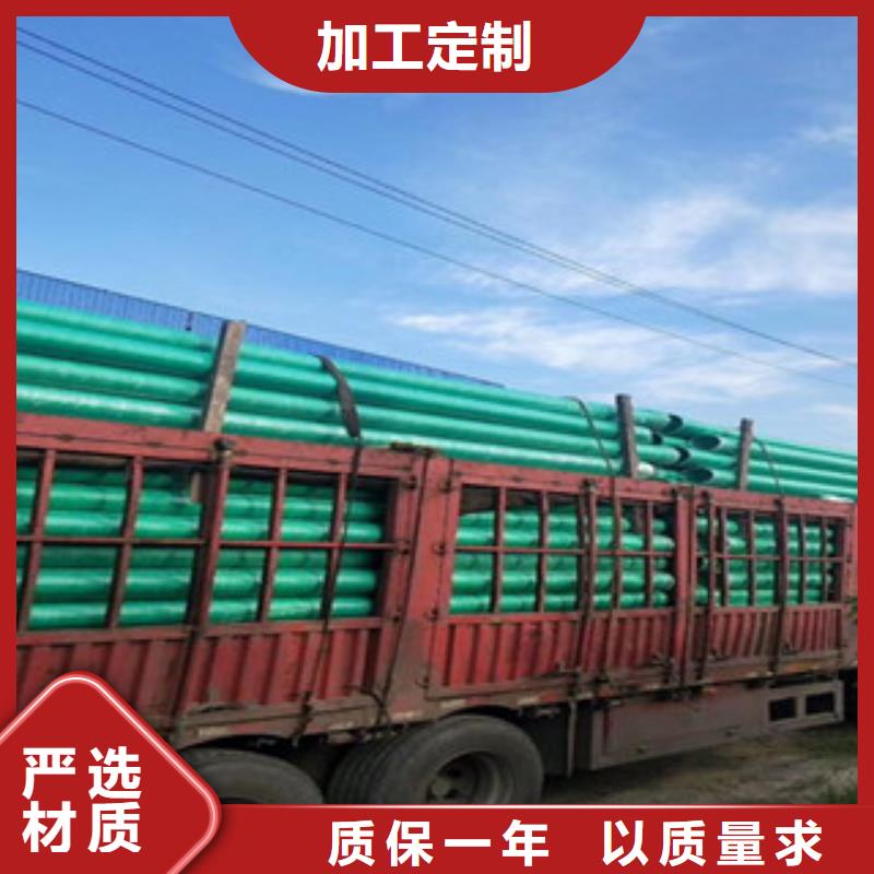 玻璃鋼管螺旋波紋管廠家大庫存無缺貨危機