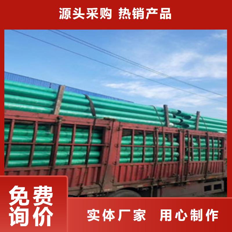 肅州玻璃鋼夾砂管量大從優(yōu)