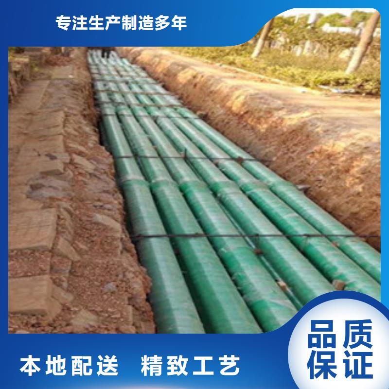 玻璃鋼管雙壁波紋管實(shí)力廠商