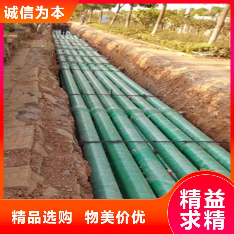 玻璃鋼管【螺旋鋼帶波紋管生產(chǎn)廠家】廠家技術(shù)完善