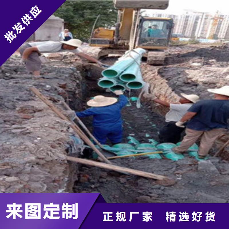 CGCT玻璃鋼管廠家直銷